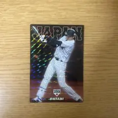 大谷翔平 侍ジャパン wbc プロ野球チップス 金箔 2016 - メルカリ