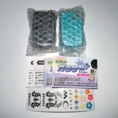 なつかしのガラケーマスコット　ブラック　エメラルドグリーン（C-pla限定）