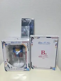 一番くじ　機動戦士ガンダム　A賞　RX-78-2ガンダム、B賞　ヘリテージBOX