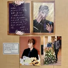 Item thumbnail for item 5c85cdfc-23ee-4dc0-b15c-9e2871f777c4