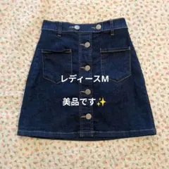 デニム ボタンフロント タイトスカートMのサムネイル