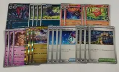 バトルパートナーズ　N ゾロアーク デッキパーツセット