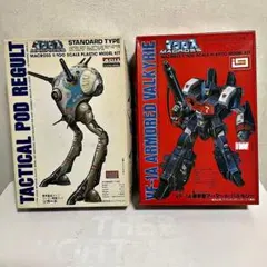 旧キット》アリイ イマイ 超時空要塞マクロス プラモデル 2点セット
