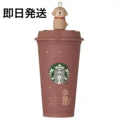 Item thumbnail for item dfd801c8-0c24-42ca-9bd8-bbbf6f976aad