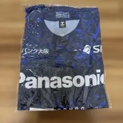 hummel ガンバ大阪 2025 マルチスポーツデー シャツ