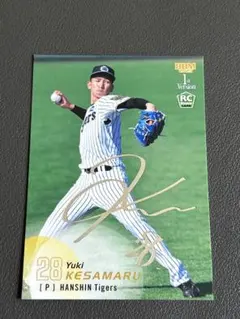 BBM 2026 大相撲カード 郷 一山本 直筆サインカード キラカード - メルカリ