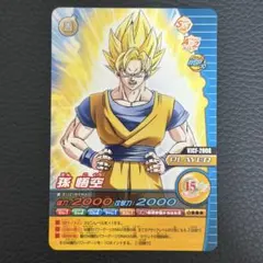2026年最新】vジャンプ フェスタの人気アイテム - メルカリ