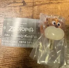 ディズニー　ズートピア　アイスキャンディーチャーム　クロウハウザー　カプセルトイ