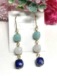 天然石ラピスラズリ　レインボームーンストーン　アマゾナイト　ピアスNo.A948