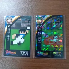 Item thumbnail for item 1345b409-ebe8-4405-8aee-7eebadf5ead4