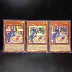 妖精伝姫-カグヤ（シークレット）