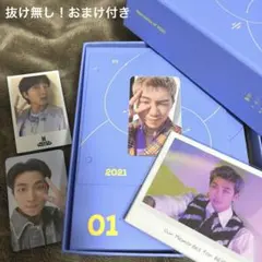 【抜け無し】BTS Memories 2021 ブルーレイ Blu-ray
