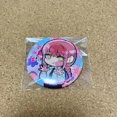 Item thumbnail for item 7a396c0c-0073-436f-9c53-6299535e0021