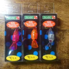ロデオクラフト モカ　DRSS 有頂天カラーのサムネイル