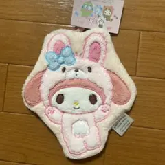 マイメロ　ダイカット　タオルマスコット　しまむら