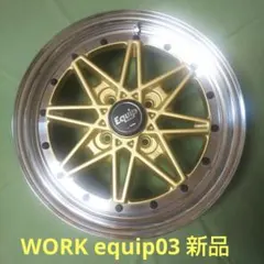 2026年最新】WORK EQUIPの人気アイテム - メルカリ WORK Equip 18インチ 10.5J-3 11J-21 角リム希少サイズ