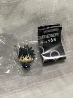 呪術廻戦 めじるしアクセサリー　伏黒恵