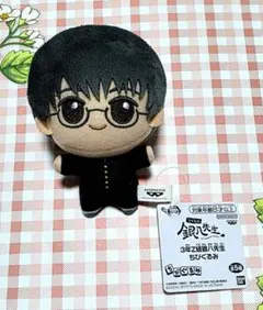 Item thumbnail for item c0e882de-520a-4f54-989b-89c5bdcb542e