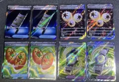 ポケカ グッズ sr まとめ売り