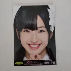 2026年最新】田島芽瑠の人気アイテム - メルカリ