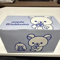 ミスタードーナツ リラックマ ガラスコップ 2個セット