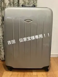 ACE ハードキャリーケース TSAロック搭載 グレー 80L - メルカリ