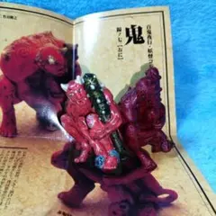 Item thumbnail for item 3fc4853b-4205-418f-bd4a-99da18baee5a