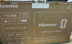 2026年最新】ハイセンス 液晶テレビ 40の人気アイテム - メルカリ