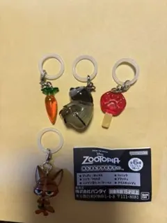 ズートピア めじるしアクセサリー４点セット