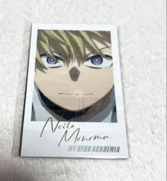 僕のヒーローアカデミア ヒロアカ 物間寧人Wフォトカードコレクション【匿名配送】