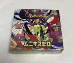ポケモンカード　ムニキスゼロ　BOX 新品　シュリンク付き