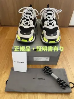 Item thumbnail for item 88e5ef02-0f6e-4424-9b0b-5ed6d08b7dc7