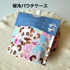 ともみ様 リクエスト 2点 まとめ商品