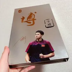 梁靖崑ADC 卓球 ラケット シェーク インナーカーボン W2 - メルカリ