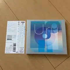 2026年最新】uru モノクローム カバーの人気アイテム - メルカリ