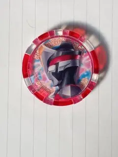 Item thumbnail for item 948dc93e-05fd-4d53-8afa-6354b6cb8a60