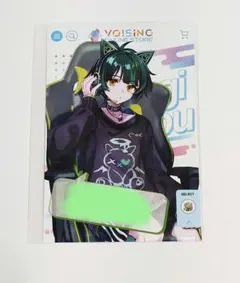2026年最新】如月ゆうの人気アイテム - メルカリ