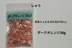 Item thumbnail for item 5d8034f0-c7cb-435c-8e72-892ff31f6153