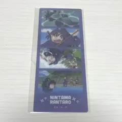 忍たま乱太郎　トレーディングクリアフォトカット　BOX.B 久々知　尾浜