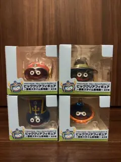 ドラゴンクエスト ビッグクリアフィギュア 職業スライム登場編 4種