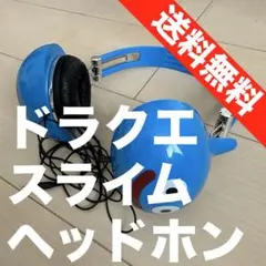 【送料無料】ドラゴンクエスト スライム ヘッドホン ドラクエのサムネイル