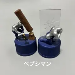 ペプシマン　ペットボトルキャップ　2個セット