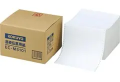 Item thumbnail for item 5668faf9-3854-4805-8b97-458d2cceeed7