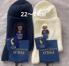 ★ラルフローレン《ポロベア》ソックス 靴下 (ネイビー、オフホワイト)