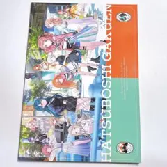 学園アイドルマスター　学マス　1st公式パンフレット