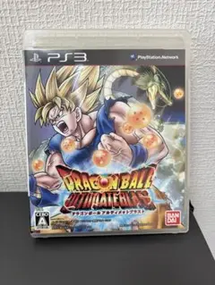 ドラゴンボール アルティメットブラスト (PS3)