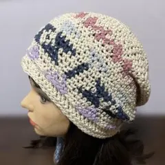 ビーニー キャップ　クロシェハット　ニット帽　 クラッシャーハット　綿　手編み