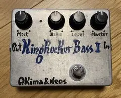 くろころん様 リクエスト 2点 まとめ商品