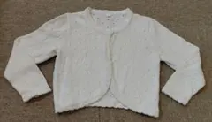 Item thumbnail for item ee81d29c-419b-4cda-aa98-8ded62dc08ed