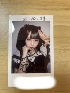 2026年最新】Onephonyの人気アイテム - メルカリ